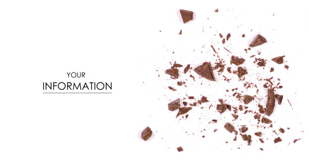 堆碎，磨碎的巧克力刨花图案图片下载