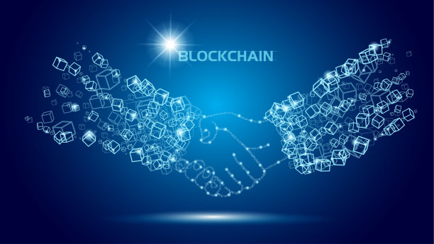 区块链技术协议握手业务概念。图片下载