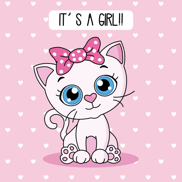 婴儿洗澡卡图片下载