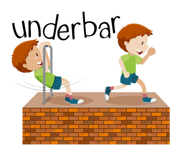 孩子们玩下划线场景插图素材图片