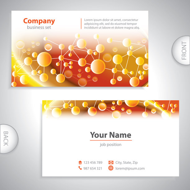 万能金元素名片图片下载