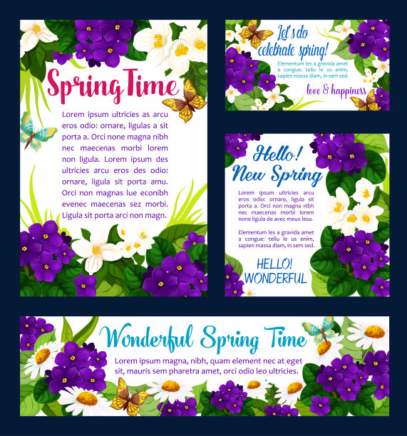 春花蝴蝶贺卡设计图片下载