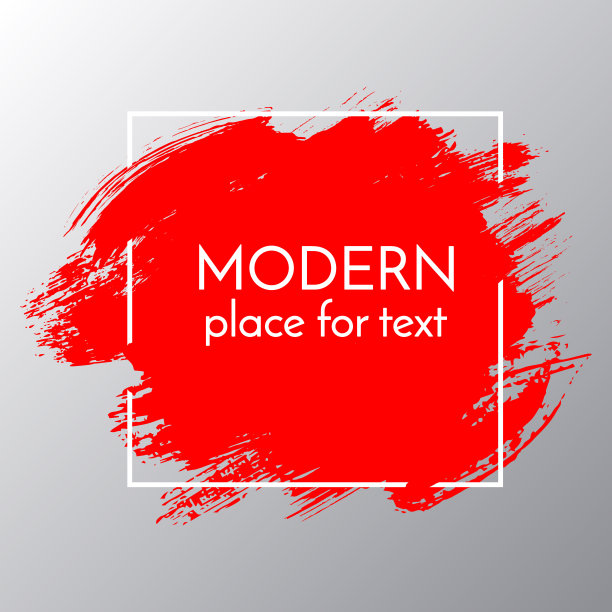 红色油漆笔触线条画笔艺术设计元素文本框图片下载