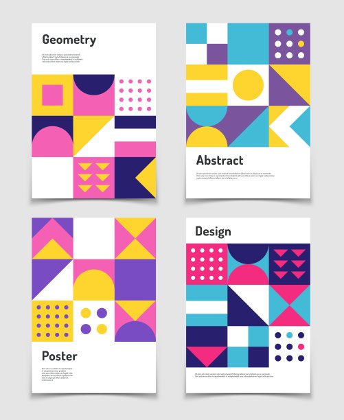 复古的瑞士图形，几何包豪斯形状。矢量海报在最小现代主义风格素材图片