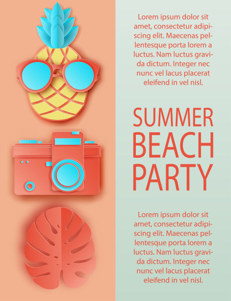 夏日海滩派对邀请图案剪纸菠萝太阳镜，复古相机和热带棕榈叶。假期，派对，夏天的概念图片下载