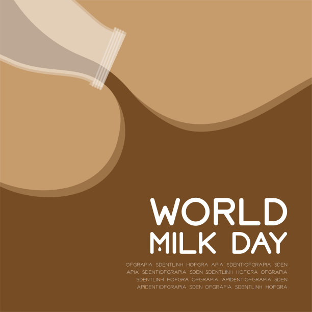 巧克力牛奶味瓶子倒，世界牛奶日概念平面设计插图孤立在棕色背景与复制空间，矢量eps 10图片下载