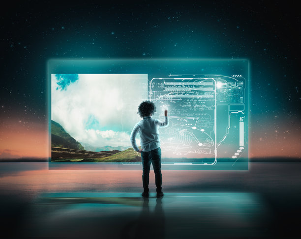 在户外的数字屏幕上工作的商人。图片下载