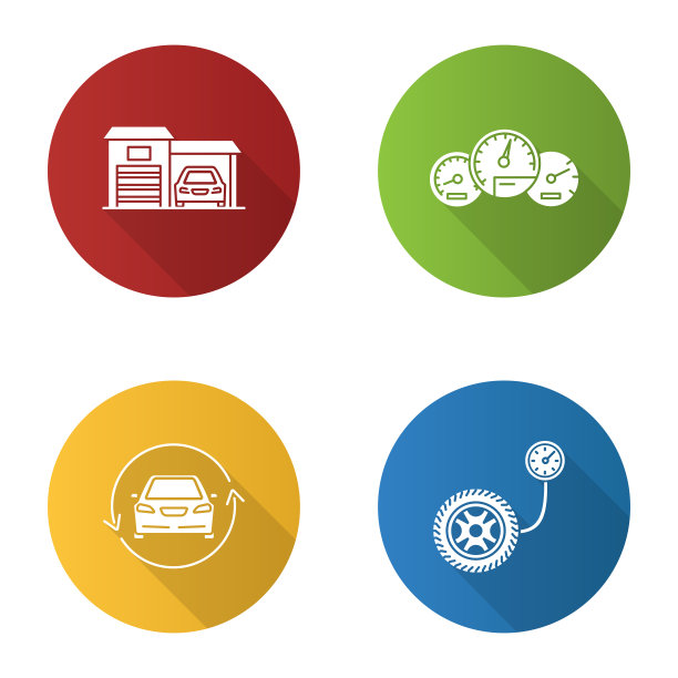 汽车车间图标图片下载