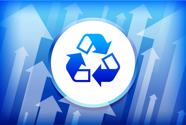 回收蓝色箭头背景图片下载