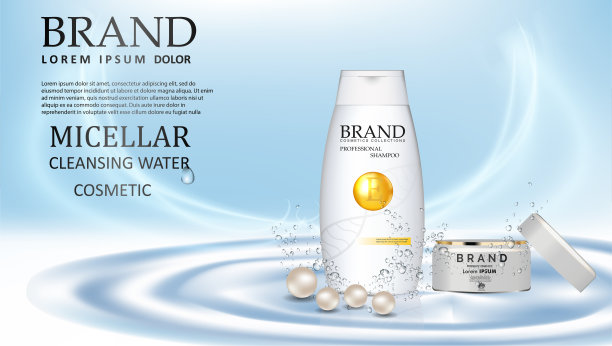 瓶装洗发水和沐浴露。化妆品集设计在一个绿松石的背景。矢量图图片下载