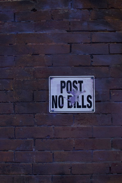 禁止张贴图片下载