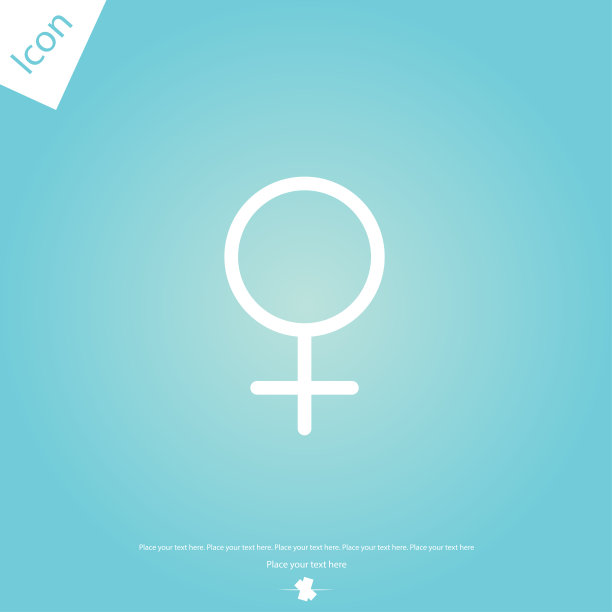 女人符号矢量图标图片下载