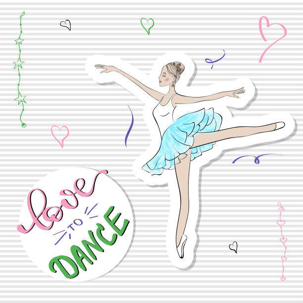 可爱浪漫的芭蕾舞演员，印有标语图片下载
