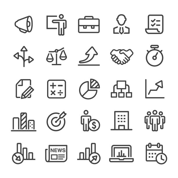 商业标志-智能线路系列图片下载