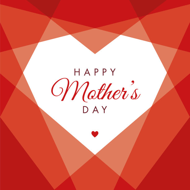 几何心母亲节图片下载