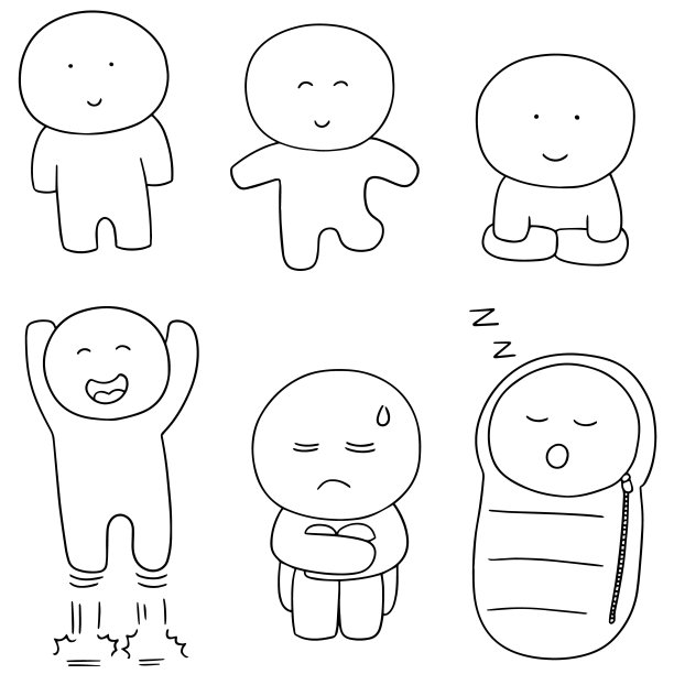 男人。图片下载