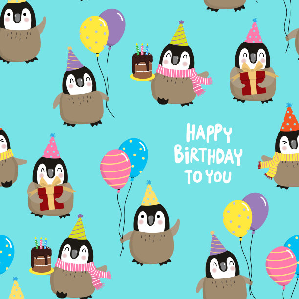 可爱的企鹅在派对无缝模式图片下载