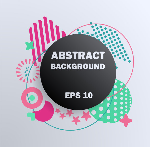 几何抽象图案设置尖锐的形式，颜色:三角形，圆形，点，现代元素。图片下载