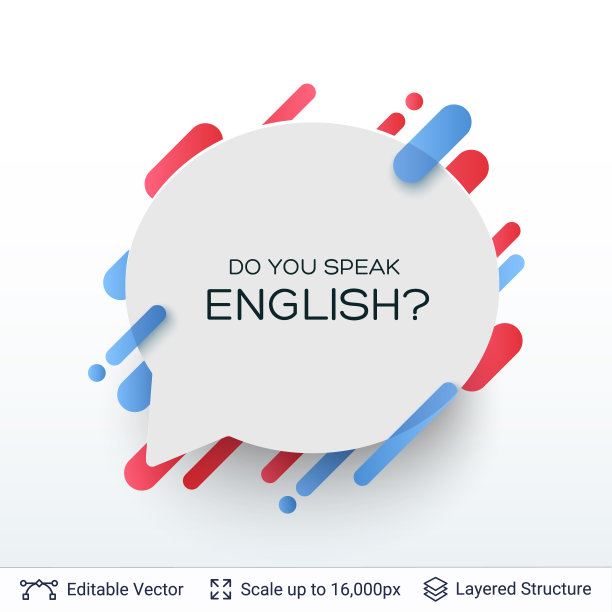 白色徽章聊天气泡贴纸。图片下载