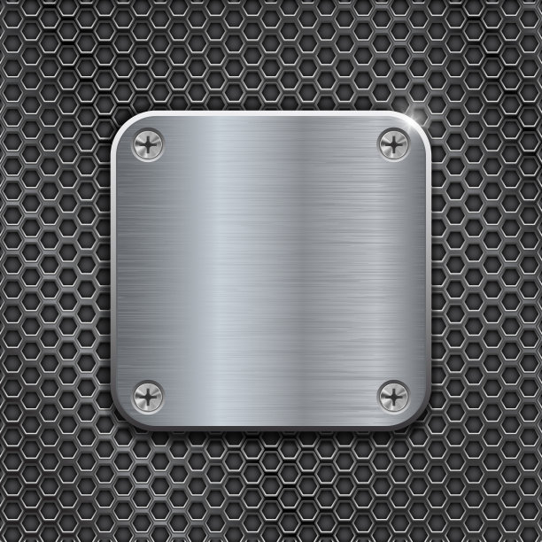 金属拉丝板上铁穿孔背景图片下载