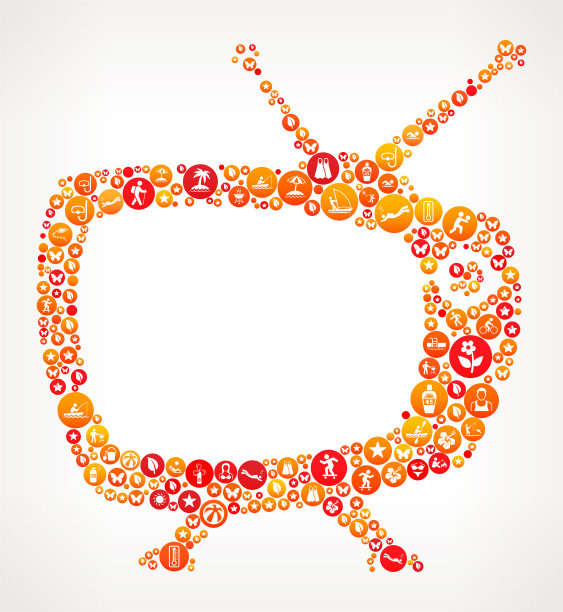 电视暑假乐趣图片下载