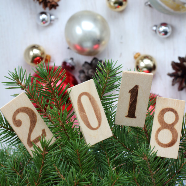 新年快乐图片下载