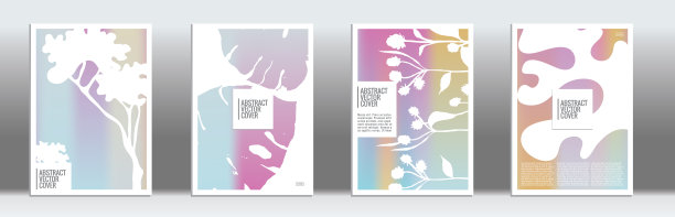 全息的封面。图片下载