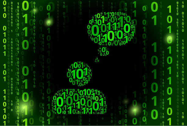 思维头二进制码矢量模式背景图片下载