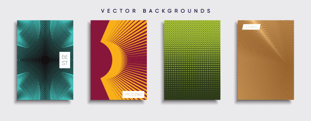 最小向量覆盖设计图片下载