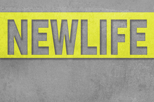 新生活背景素材图片