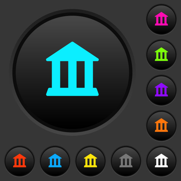 银行办公楼暗色按钮与彩色图标图片下载