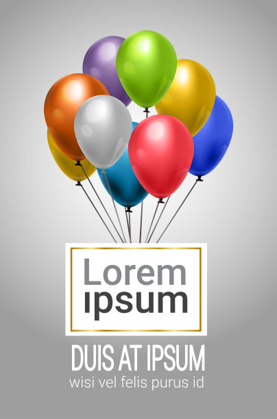 一堆彩色气球在背景与复制空间图片下载