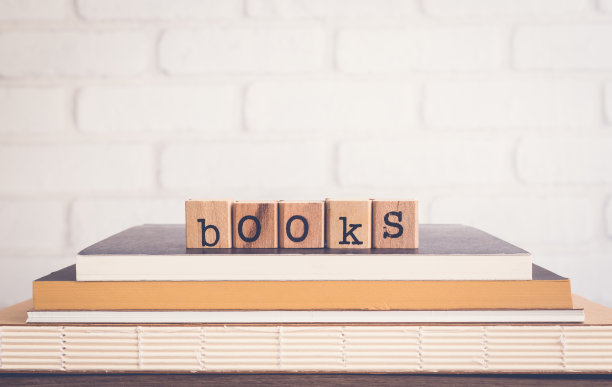 字书和空白背景。图片下载