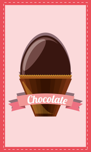 巧克力概念设计图片下载