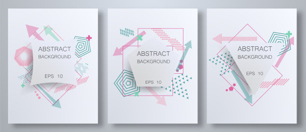 几何抽象图案设置尖锐的形式，颜色:三角形，圆形，点，现代元素。图片下载