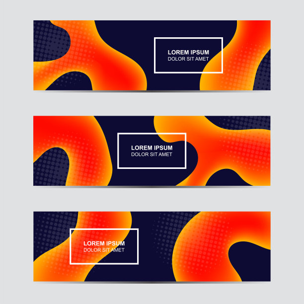 水平抽象模糊横幅的设置。彩色全息流体封面海报，横幅，传单和演示。图片下载