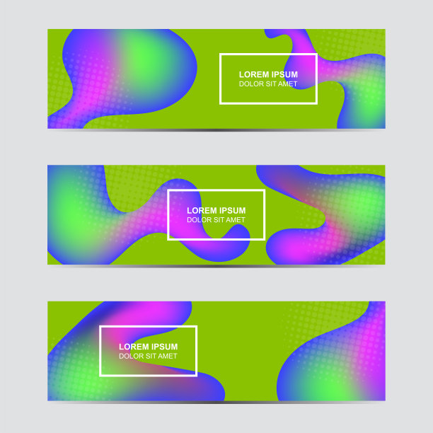 水平抽象模糊横幅的设置。彩色全息流体封面海报，横幅，传单和演示。图片下载