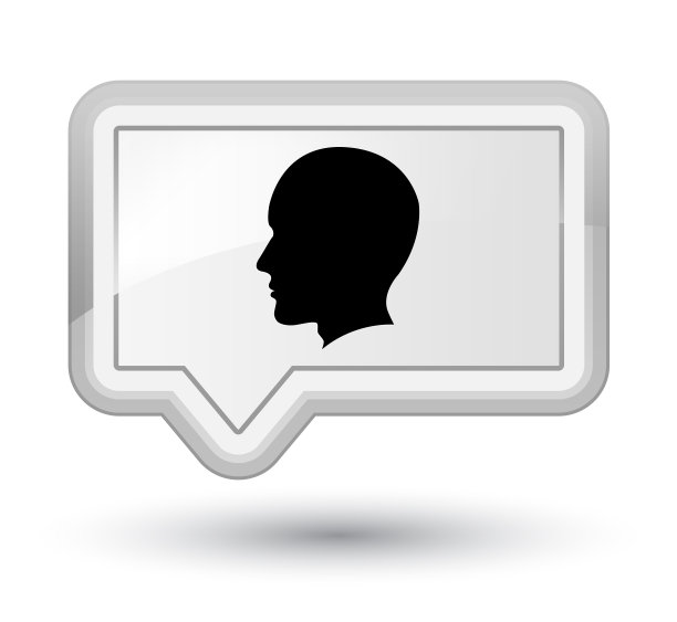 头男性脸图标prime白色旗帜按钮图片下载