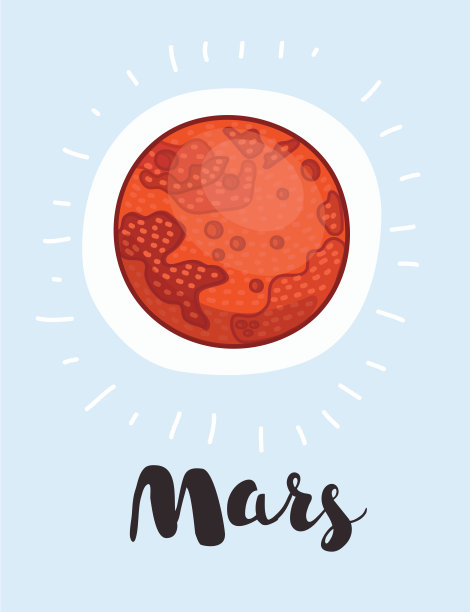 红色的火星位于大太阳系的信息海报与样本图片下载