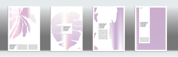 全息的封面。图片下载