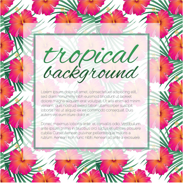 热带设计模板与文本复制空间-自然花/叶无缝模式的背景图片下载