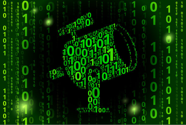 光投影仪和Finder范围二进制代码向量模式背景图片下载