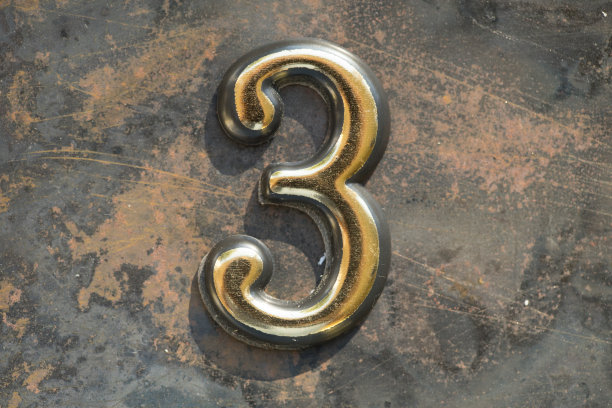 3号，三个字母图片下载