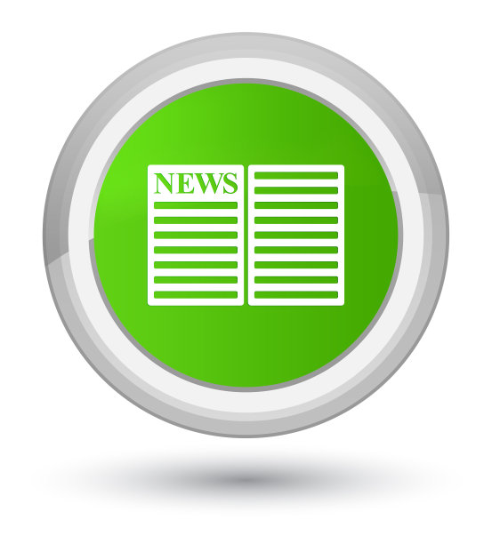 报纸图标prime软绿色圆形按钮图片下载