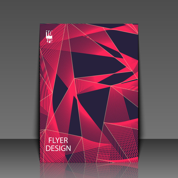 抽象背景与几何图案。带有抽象背景的模板传单。Eps10矢量图图片下载