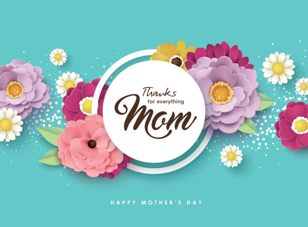 母亲节快乐图片下载