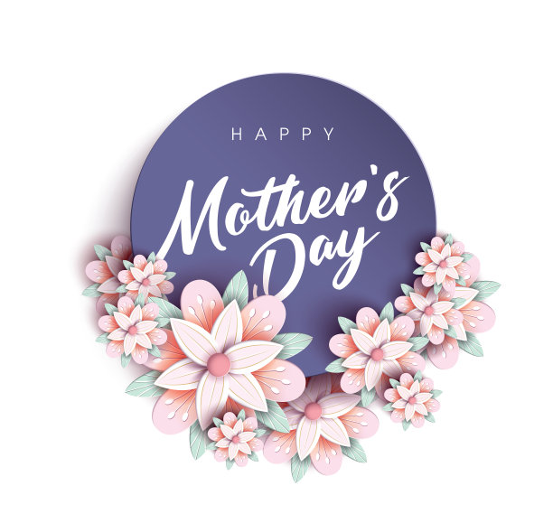 用鲜花书法母亲节快乐图片下载