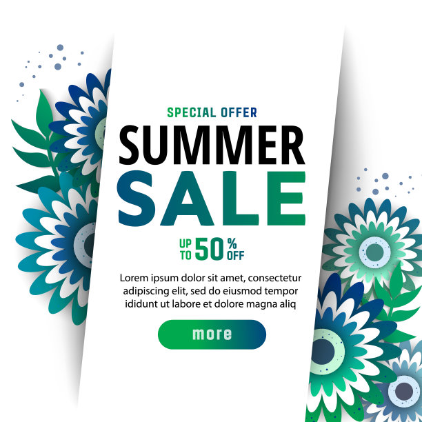 带花的夏季促销横幅图片下载