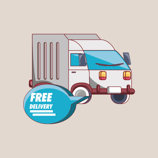免费送货服务设计图片下载