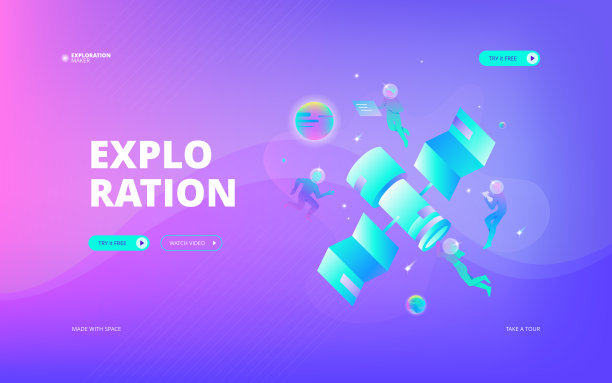 探索网络横幅图片下载